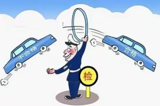 车辆年检过期了会怎样？别慌，律师教你3步化解风险！