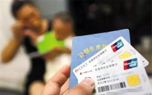 社保断了，养老医疗会凉凉吗？辞职后没交社保怎么补救？