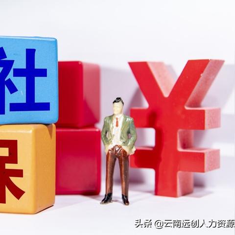 工伤期间厂里不交社保，我的权益怎么办？