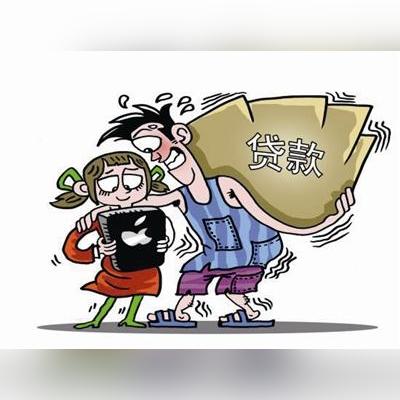 网贷逾期延期还贷会怎么样处理