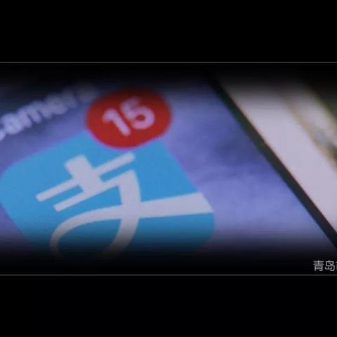 花呗逾期一年，700元欠款会带来什么后果？