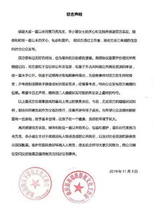 一、起诉离婚后，到底要等多久才能办完手续？