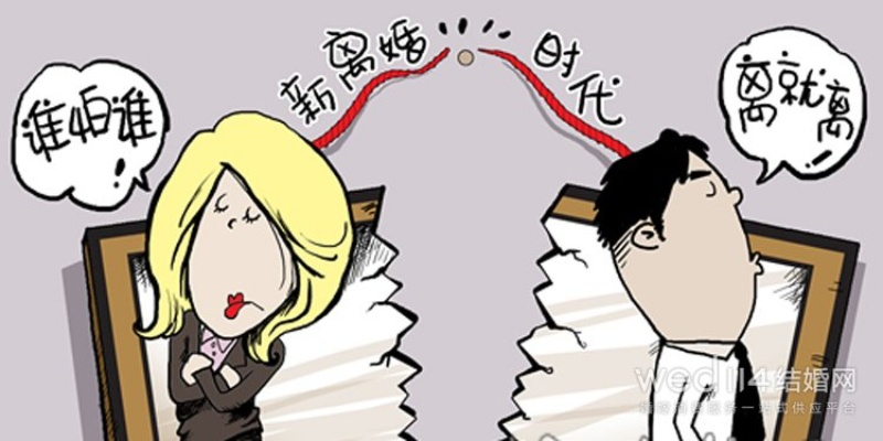 离婚后，还能再举证吗？有时效限制吗？