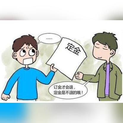 二手车怎么买才不吃亏？律师教你避开这些‘坑’