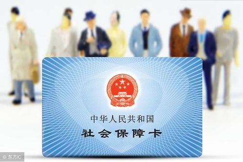 公司不给我交社保，社保局会怎么处理？