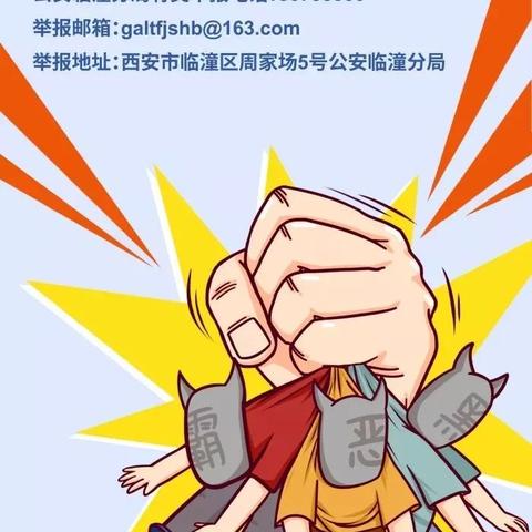 户籍性质怎么填？一文详解填写要点与法律风险