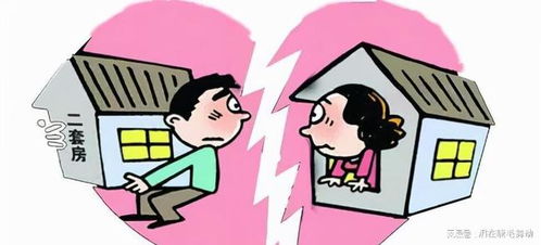 离婚后，到底多久才能拿到属于我的钱啊？