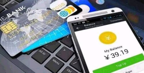 查银行卡余额怎么查？这5种方法简单又安全！
