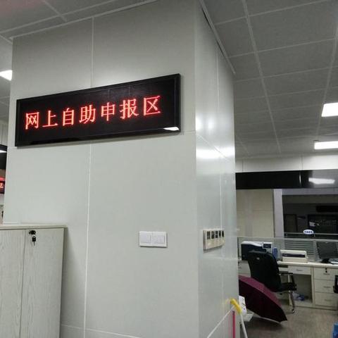 社保不交真的会被注销？别让误解坑了你的未来！