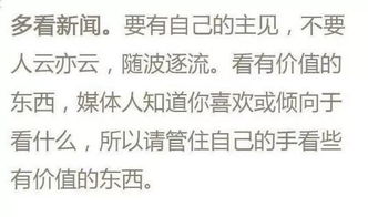 离婚后，到底要多久才能习惯一个人的生活？