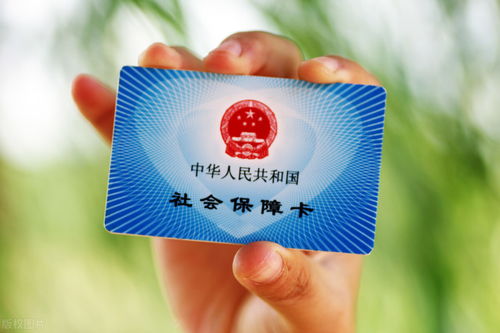 网贷逾期会从社保卡扣钱吗？真相让人意外！