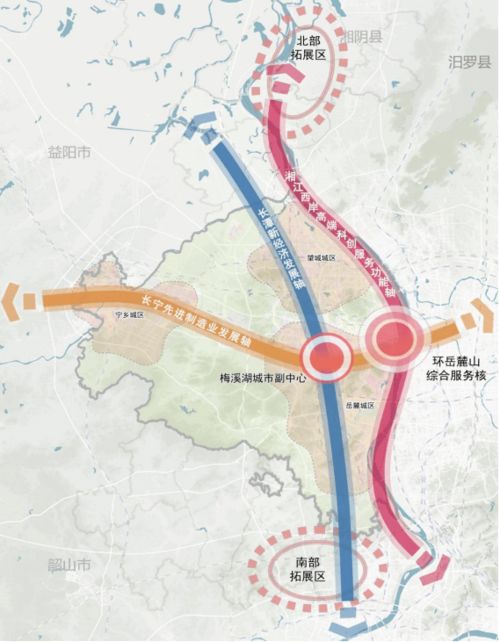 离婚后多久买公寓才安全？避开这些坑很重要！