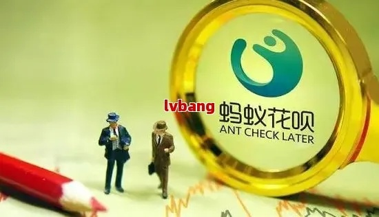 花呗跟网贷逾期不还，真的会坐牢吗？律师告诉你最坏后果！
