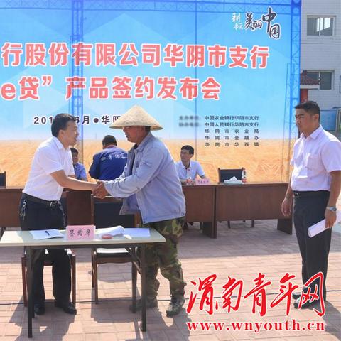 农行网捷贷还不上被起诉了，我该怎么办？