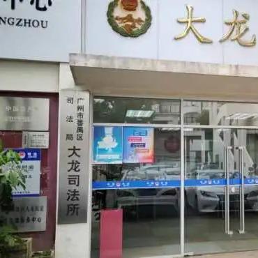 社保补缴还是不交？律师带你揭秘利弊！