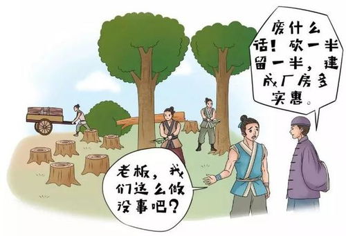 垃圾怎么处理？别让随手一扔变成法律风险