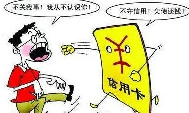 信用卡怎么借钱？合法操作与风险防范全解析