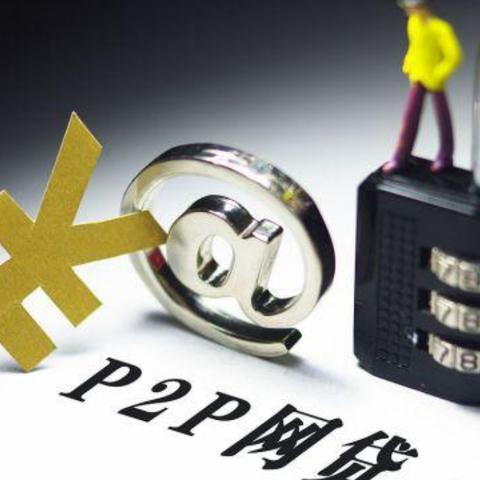 网贷被起诉了，就是不还会怎么样？