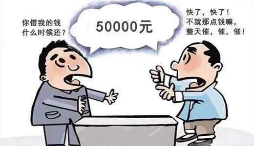百元欠款拖一年，真的不用还吗？