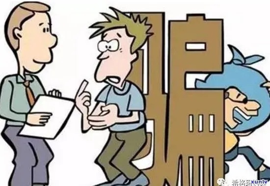 欠了盈盈有钱1年多没还，会坐牢吗？