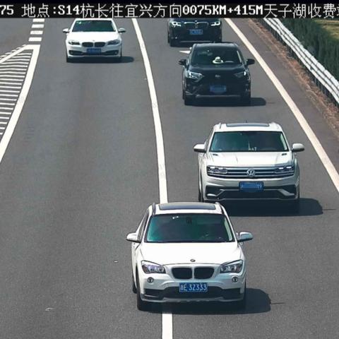实线变道怎么处罚？老司机也可能踩的高压线！