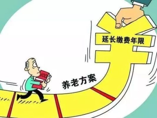 社保断缴，你的晚年谁买单？从运城案例看企业不交社保的隐形成本