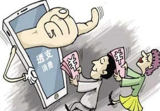 微贷网逾期一天违约金，合法吗？律师深度解析网贷违约金陷阱