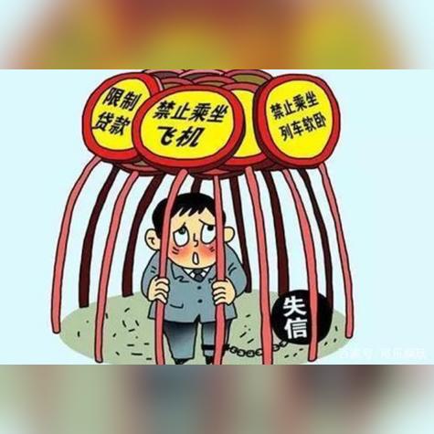 网贷逾期一天六块利息，合法吗？专业人士为你揭秘！