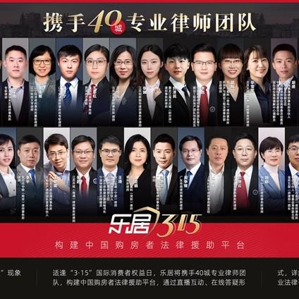 二十几笔网贷记录但从未逾期，银行会批房贷吗？资深律师揭秘关键点！