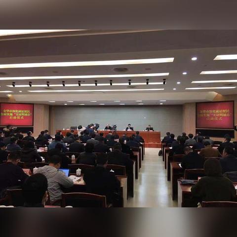 法人证明怎么写？这份专业指南请收好！