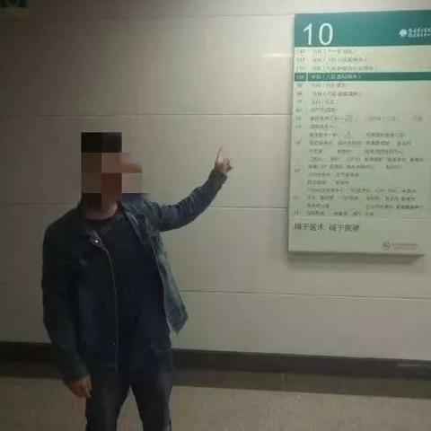 转院手续怎么办理？一文详解关键步骤与法律要点