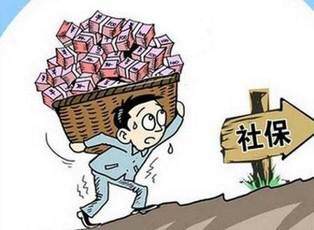 不交社保，真的能潇洒移民吗？