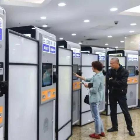 哪些报酬可以悄悄绕过社保？律师带你避开误区