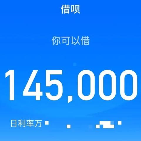 京东借钱逾期1年了，会坐牢吗？别慌，但千万别拖！
