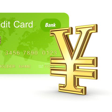 个人征信怎么查？手把手教你避开信用雷区！