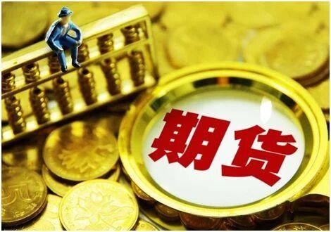 公司说可以先不交社保,这馅饼还是陷阱? 公司说可以先不交社保,这馅饼还是陷阱?