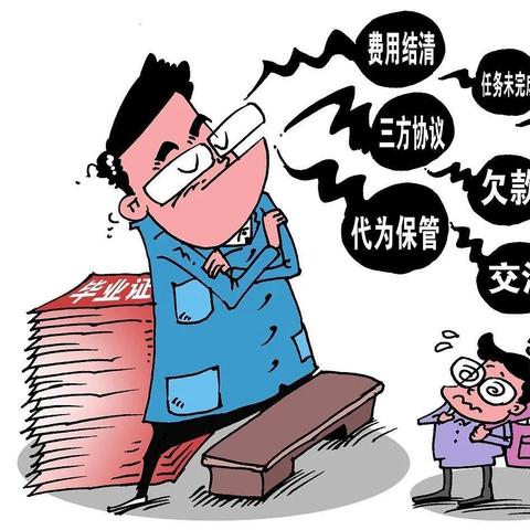 网贷还不上，真的会被起诉吗？到底是怎么回事？