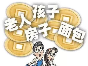 这个问题，说简单也简单，说复杂也可能有点小门道。毕竟，离婚不是小事，再婚更是人生的新开始，谁都不想因为手续问题或者时间没算对，耽误了正事，对吧？