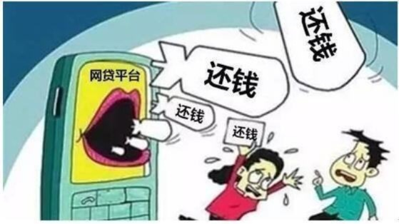 快钱钱包逾期1年，后果真的只是多还点钱那么简单吗？