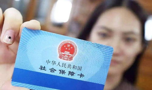 提前不交社保，真的是省钱妙招吗？