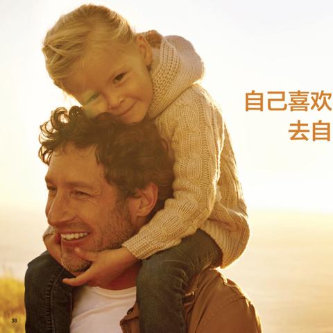 公司说可以不交社保，这馅饼你敢接吗？