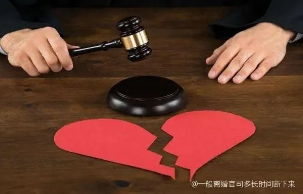 离婚后，还能打官司吗？最晚多久？