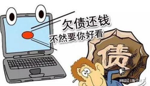 网贷一万逾期1年，真的会被起诉坐牢吗？