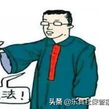 单位不给我交社保，我该怎么办？