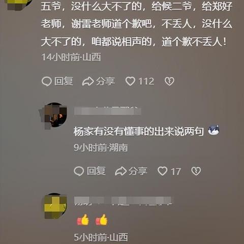 离婚后，房子到底要管多久才能尘埃落定？