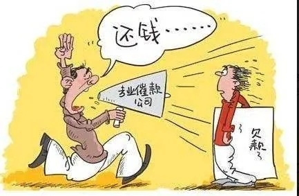 网贷第一次还款就逾期，后果有多严重？