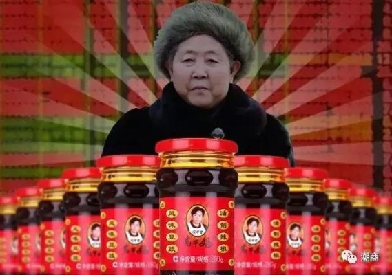 老干妈不交社保，企业良心何在？
