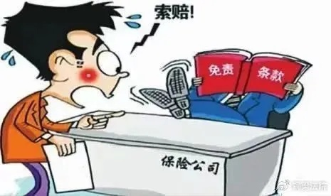 社保不交，签了免责声明就真的没事了吗？