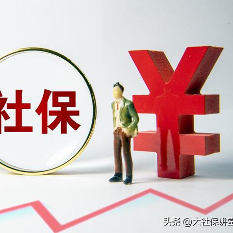 在职期间，公司说可以不交社保，真的可以吗？