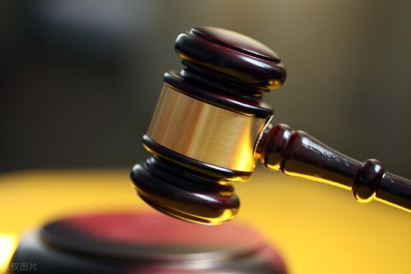 打官司像迷宫？一文搞懂法律程序怎么走不踩坑！